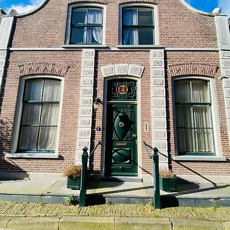 The Island Life Texel 아파트 *